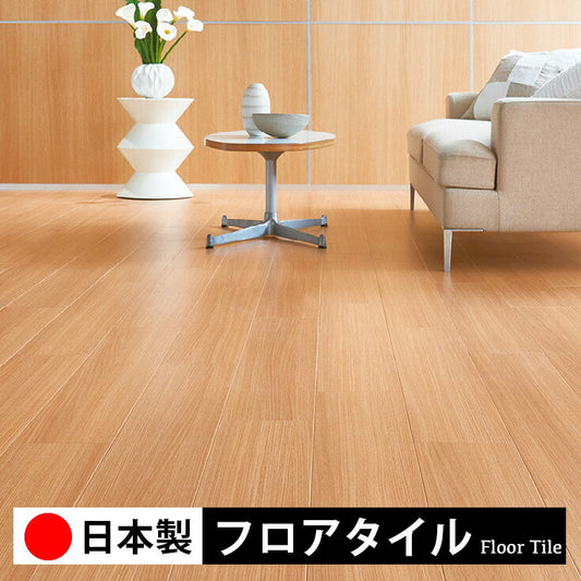 東リ フロアタイル 木目ウッド柄 マスターオーク PWT4296-4297