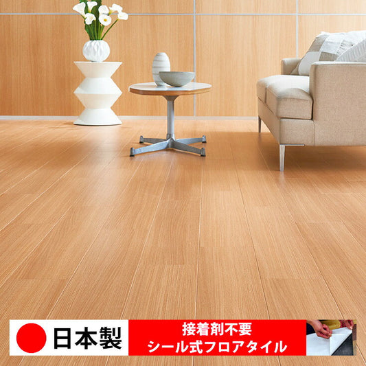 【シール式】東リ フロアタイル 木目ウッド柄 マスターオーク PWT4296N-4297N