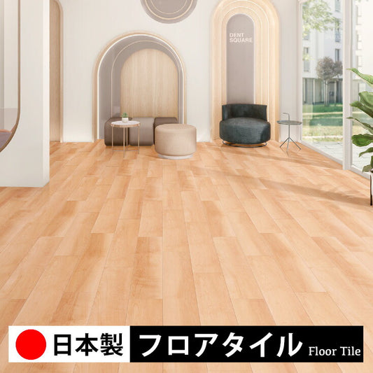 東リ フロアタイル 木目ウッド柄 ナチュラルメイプル PWT4298-4299