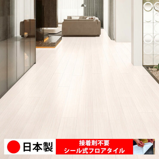 【シール式】東リ フロアタイル 木目ウッド柄 ゼブラストレイン PWT4301N