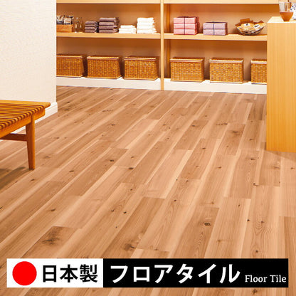 東リ フロアタイル 木目ウッド柄 杉 PWT4305