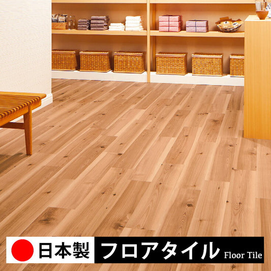 東リ フロアタイル 木目ウッド柄 杉 PWT4305