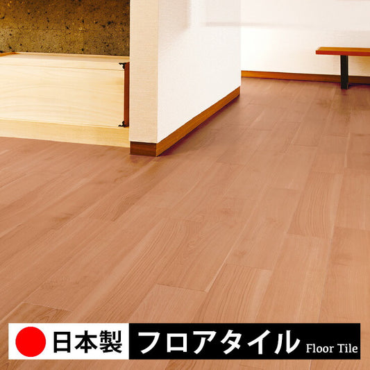 東リ フロアタイル 木目ウッド柄 桜 PWT4306-4307