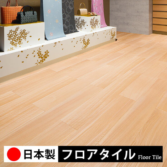 東リ フロアタイル 木目ウッド柄 信州檜 PWT4308