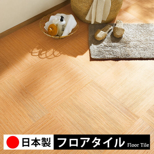 東リ フロアタイル 木目ウッド柄 籐 PWT4309