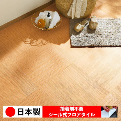 【シール式】東リ フロアタイル 木目ウッド柄 籐 PWT4309N