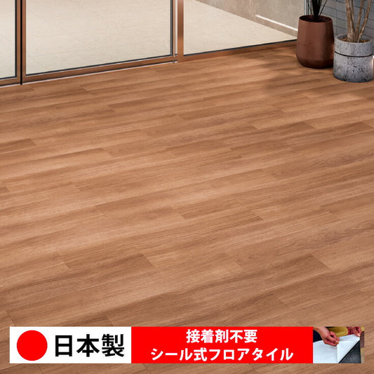 【シール式】東リ フロアタイル 木目ウッド柄 シャイニングオーク PWT4310N-4312N