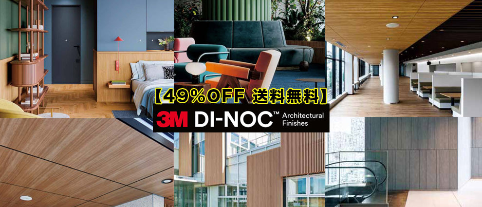 輸入壁紙 DIY ascreation 品番34499-2 ロット番号4A 2本 輸入壁紙 DIY ascreation 品番34499-2 ロット番号4A 2本 - メルカリ
