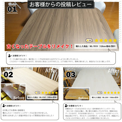 剥がせる壁紙 壁紙の上から貼れる壁紙シール