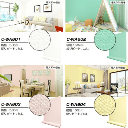 【超厚手】プレミアム シート OUTLET