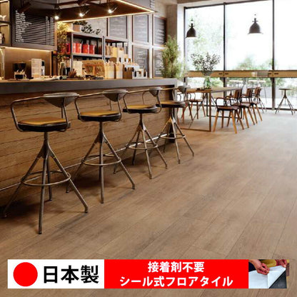 【シール式】サンゲツ フロアタイル 木目調 ウッド柄 WD2060N-2061N (1ケース：12枚入)