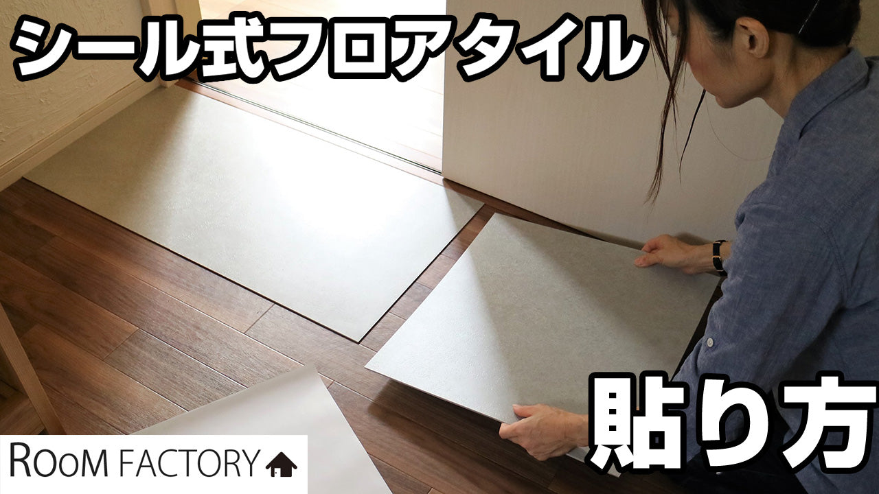 輸入壁紙 DIY ascreation 品番34499-2 ロット番号4A 2本 リリカラ LV2459 壁紙 おしゃれ diy 賃貸 リフォーム 貼替